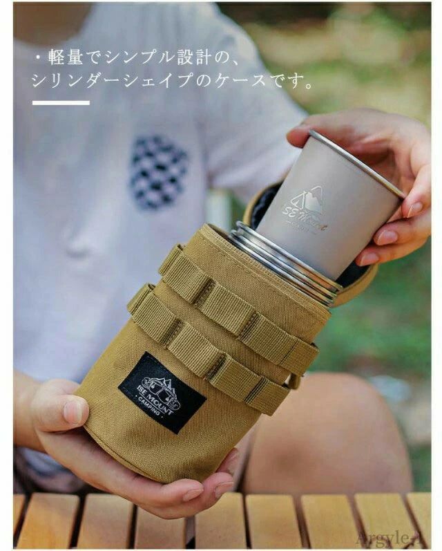 ポーチ 【送料無料】ファミリーキャンプ ミリタリー グラス収納ケース 収納ケース ...