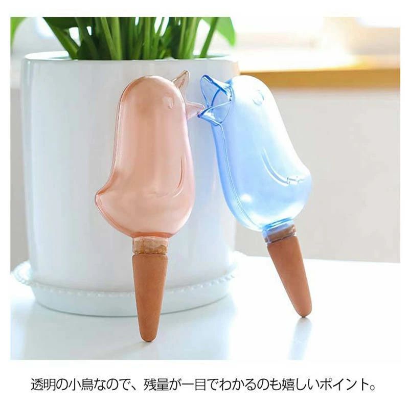 園芸 留守用 植物 給水器 観葉植物 ガーデニング 可愛い 水やり当番 花 盆栽 旅行 ...
