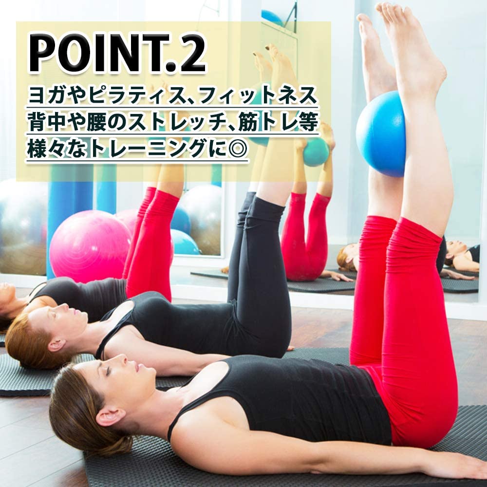 ヨガボール ミニ ストレッチ ストレッチボール バランス フィットネスボール ミニ ...