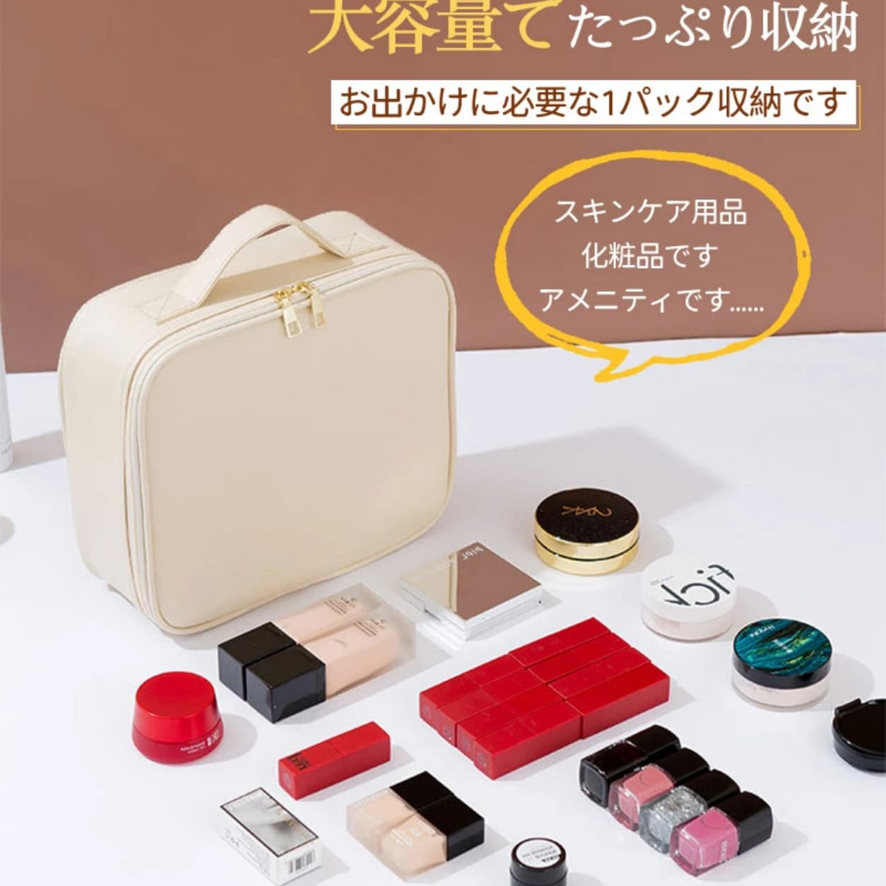 メイクボックス 大容量 ミラー付き コスメボックス 持ち運び コスメケース 化粧ボックス 仕切り付き ブラシ入れ 取っ手付き PUレザー バニティケース メイク収納 旅行用 hokutostore-10116742 hokutostore サンプル画像2