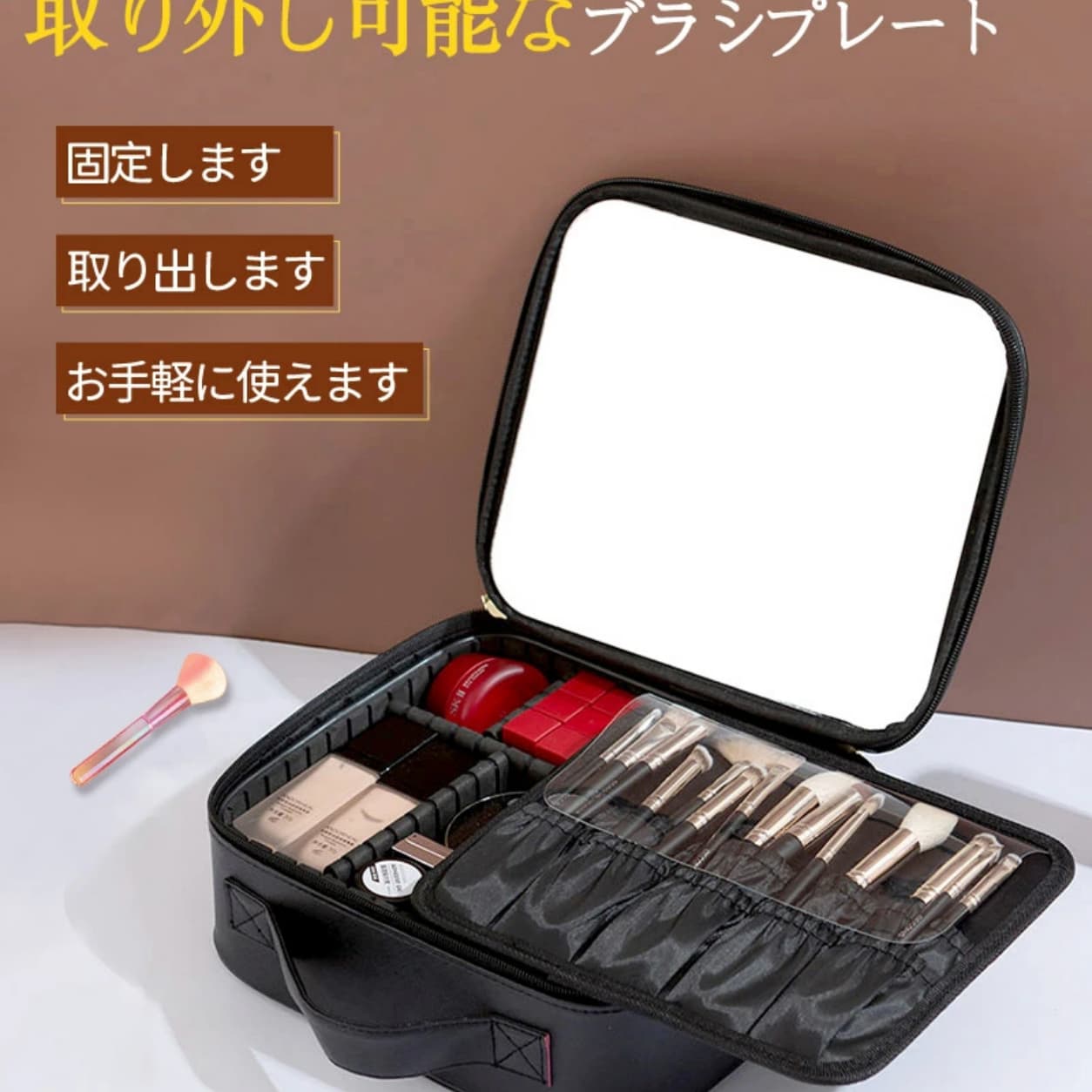 メイクボックス 大容量 ミラー付き コスメボックス 持ち運び コスメケース 化粧ボックス 仕切り付き ブラシ入れ 取っ手付き PUレザー バニティケース メイク収納 旅行用 hokutostore-10116742 hokutostore サンプル画像3