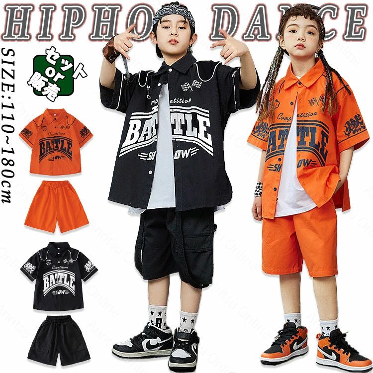 カジュアル 応援団 短パン 練習着 キッズ 黒 女の子 