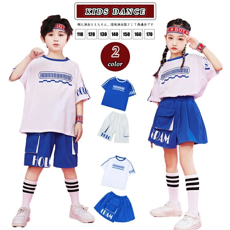 素 材 コットン、ポリエステル 商品内容 Tシャツ、パンツス、カート サイズ 図の通り その他 ★サイズや色の変更、キャンセルをご希望される方は支払、決済後2日以内にご連絡ください。 ★寸法の違いによりサイズが1-3cmの誤差があります。　...