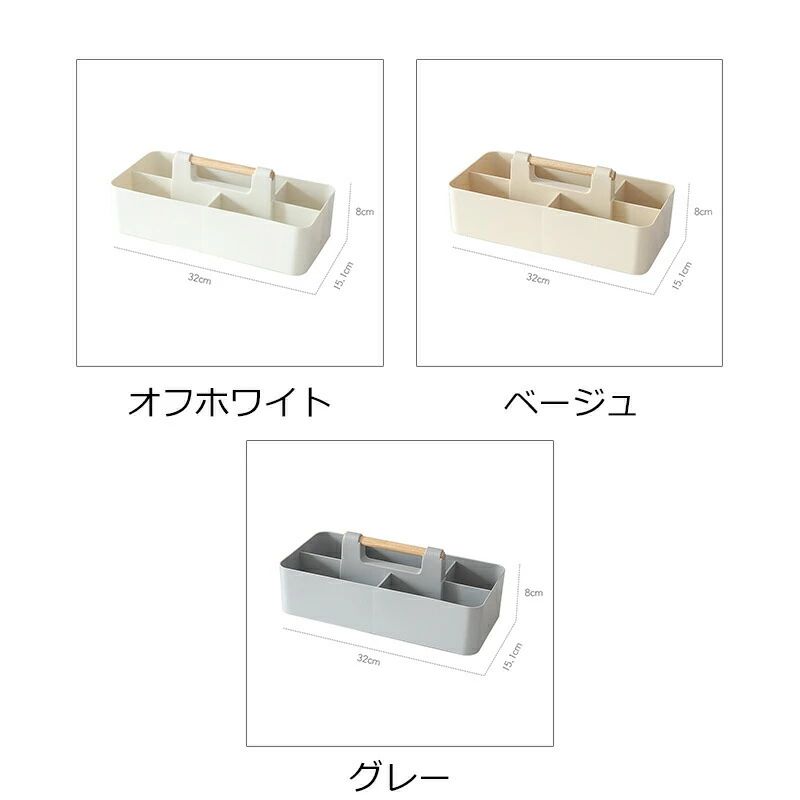 ツールボックス 収納ボックス リビング 寝室 玄関 化粧品入れ コスメケース デザイ...