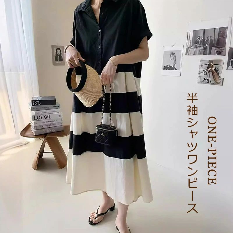 ボーダー柄 ロングワンピース リラックス レディース オールシーズン 夏秋用 マキシ丈 ビッグサイズ 五分袖 ポケット付き 前開きチュニック