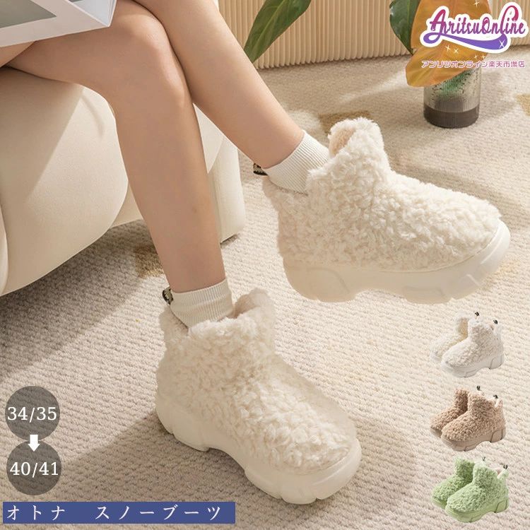 ���� ���襤�� ����å� ���� �ۥ磻�� ���ߤ� ���꡼�� ������� �롼��֡��� �ե������ե��� ���� �֥饦�� ���ʤ� �Ȥ��� �� ������ ���ߤ� ��...