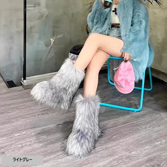 怪獣ブーツ モンスターブーツ カジュアルスタイル ファーブーツ レディース もけもけ フラットヒール ふさふさ ラウンドトウ 毛皮 フェイクファー ミディ丈ブーツ モサモサ 冬 イミテーションファー