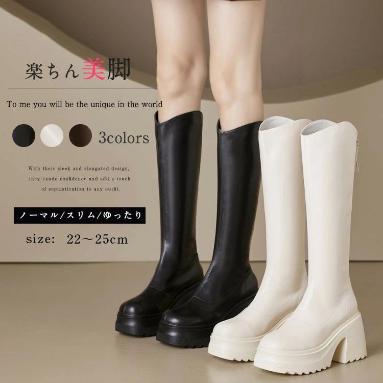 25 22.5 �ڹ� ΢���� �ˤ��ʤ� 24 �̳� ����� �� ���󥰥֡��� ������� �⤭�䤹�� ��ǥ����� �� �� �� 24.5 �ɴ� ...