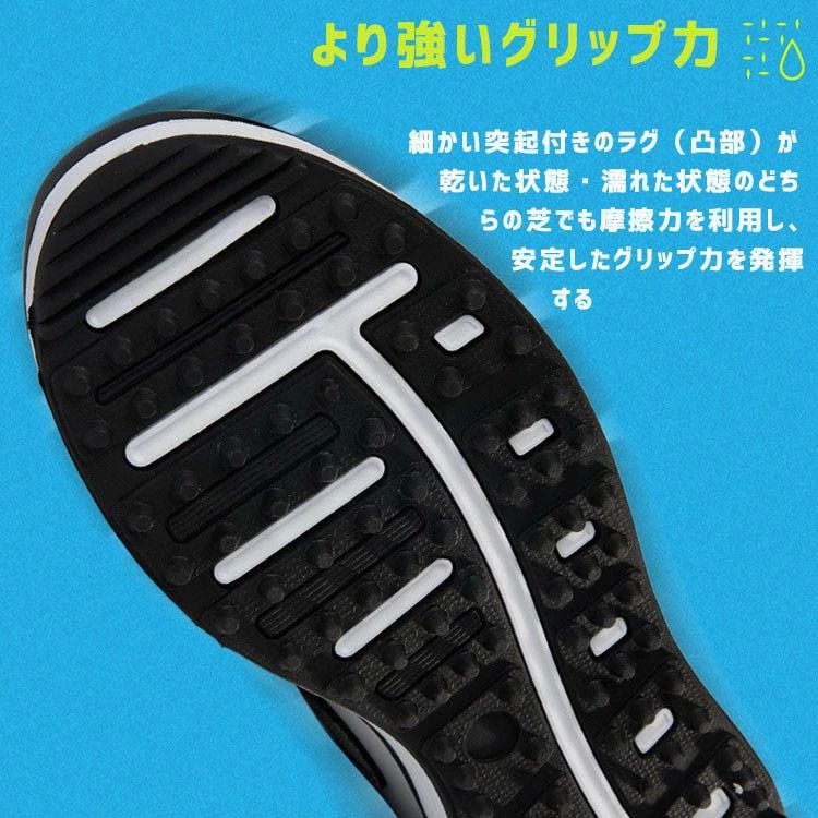 スニーカー 28cm ゴルフシューズ マジックテープ ビジネス運動 フィット感 ダイヤ...