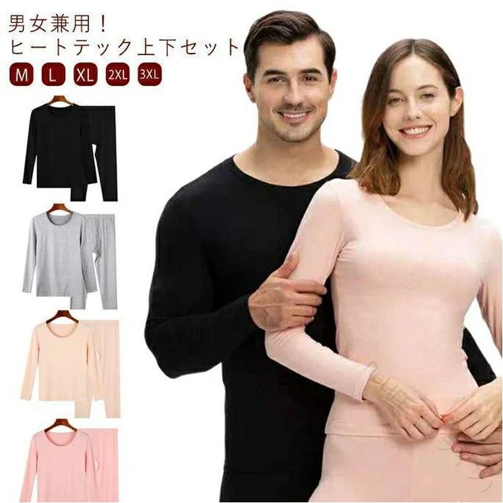 ��󥺶��ȥ���ʡ�����ĥ�ǥ������Ȥ�������ʡ��岼���å�Ĺµ���ä�����΢�ե꡼�������䤨�к����ȥ�å������Ŭ�Ǻ�ǥץ쥼��ȥ��եȿ�����˺�Ŭ���ɴ�������