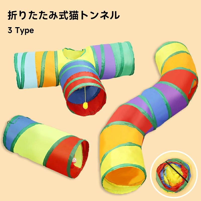 ���ȥ쥹ȯ�� ǭͷ�� ǭ ������� �ͤ��ȥ�ͥ� 3������ �ޤꤿ���߼� ��������ǽ ��ư�褢��ۥ���åȥȥ�ͥ� ���ȥ쥹ȯ�� ���դ�����åȥȥ�ͥ� Ĺ����...
