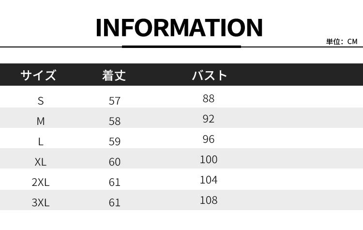 インナー レディース シルク サテン下着 肌着 ブラウス ノースリーブ トップス 大きいサイズ オフィス キャミソール Uネック セクシー スーツ 重ね着 透けない ショート丈 フォーマル タンクトップ 夏 シルクサテン ルームウェア 上品