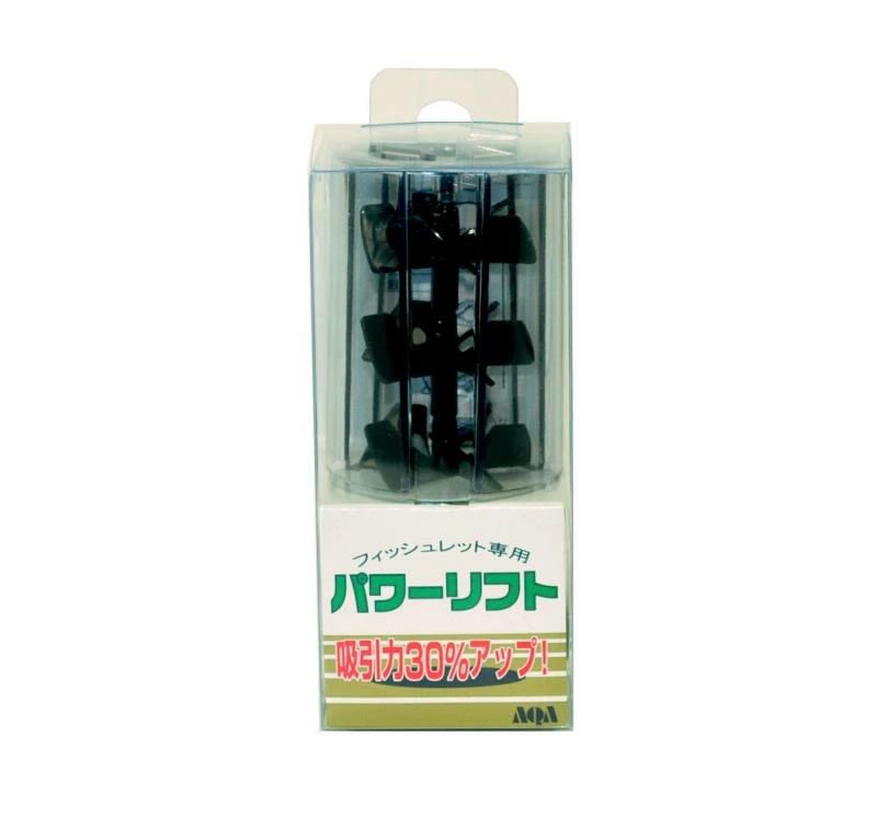 パワーリフト アクア工房