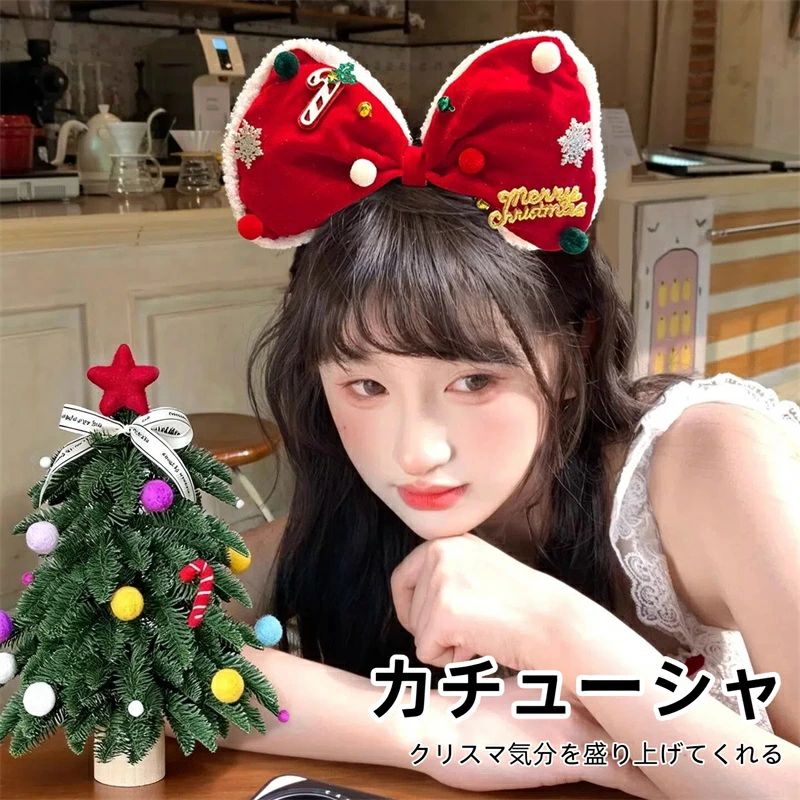 クリスマス飾り クリスマス カチューシャ モコモコウサギ耳カチューシャ 小道具 クリスマス雰囲気満々 コスプレ レディース 子供