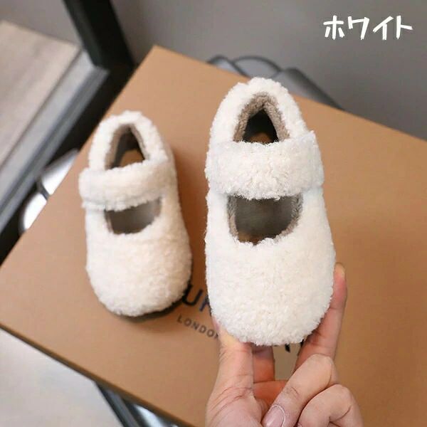 4色選択 シューズ 学校 プレゼント 秋冬 もこもこ おしゃれ 暖かい 滑り止め ベビー靴 ルームウェア あったか 防寒 赤ちゃん 靴 可愛い キッズシューズ 軽量 子供用 小学生