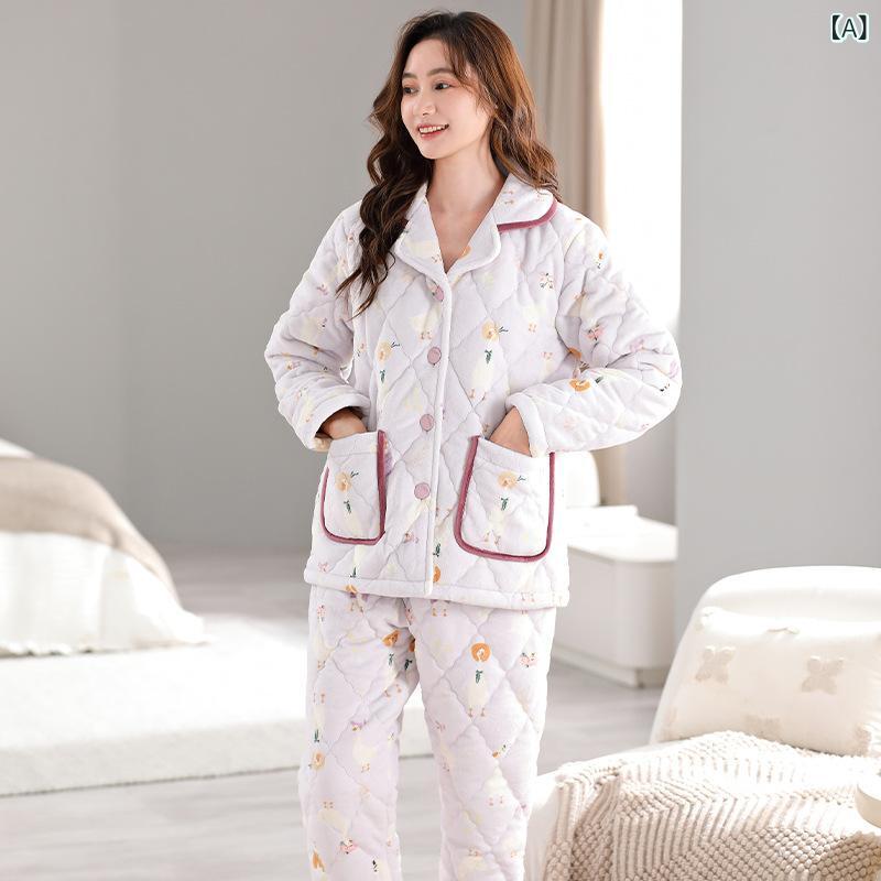 ガウン 冬 快適 レディース ルームウェア ふわふわ サンゴフリース 部屋着 あったか パジャマ おうち時間 防寒 ミセス 中綿入り 三層 極厚 上下セット ママ 前開き 保温