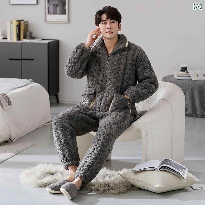 パジャマ 長袖 ルームウェア 襟付き 長ズボン 三層キルティング サンゴフリース 厚手 カジュアル 通気性 裏起毛 シンプル セットアップ メンズ 伸縮性 部屋着 保温 あったか 秋冬