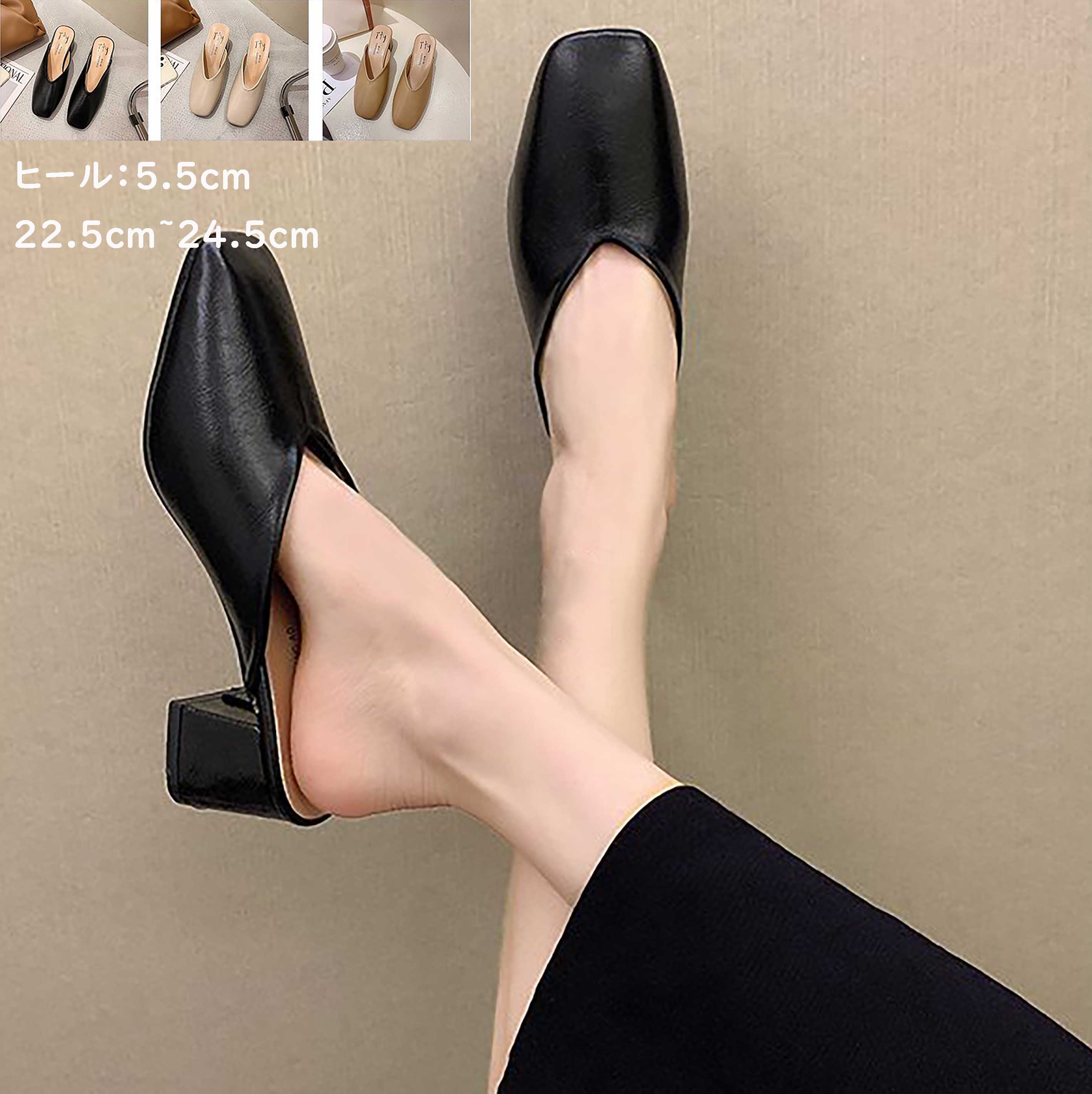 hokutostore���㤨����⤭�䤹�� �����ҡ��� ���줤�� �����å� ���� �ˤ��ʤ� ������� �礭�������� �ҡ��� �ߥ塼�� ����̵�� ���������ȥ� ����å� �ѥ����� ��ǥ����� V���å� 5.5cm�פβ����Ǥ������ʤ�3,900�ߤˤʤ�ޤ���