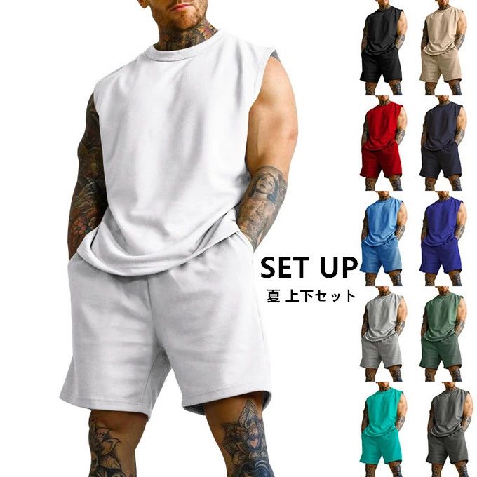 セットアップ お洒落 ハーフパンツ カジュアル メンズ ショートパンツ スポーツ ノースリーブ 夏物 メンズファッション かっこいい ゆったり 上下セット 夏 タンクトップ スウェット
