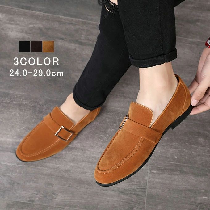 商品詳細 ■カラー：ブラック イエロー コーヒー色 ■【サイズcm】：240/245/250/255/260/265/270/275/280/285/290 ■素材： アッパー：PU 底：ゴム 【ご注意】 ※靴の試し履きは必ず室内でお願いし...