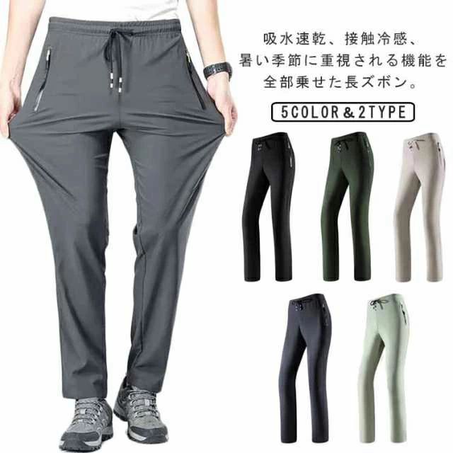 ���ȥ�å� �Ҥ��� �䴶�ѥ�� ���Ƥ��ɻ� �ȥ졼�˥󥰥ѥ�� ����ե����� ����� ̵�� ���Υѥ� ���祬���ѥ�� ����եѥ�� Ĺ���ܥ� ���� �����ˡ���...