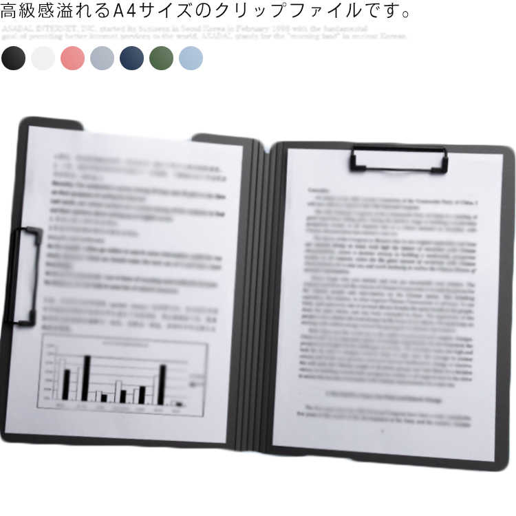 Other - ダブル 収納 二つ折 事務用品 ダブルクリップ バインダー 全6カラー A4 オシャレ クリップボード クリップ ペンホルダー 3層構造 クリップファイル 使いやすい