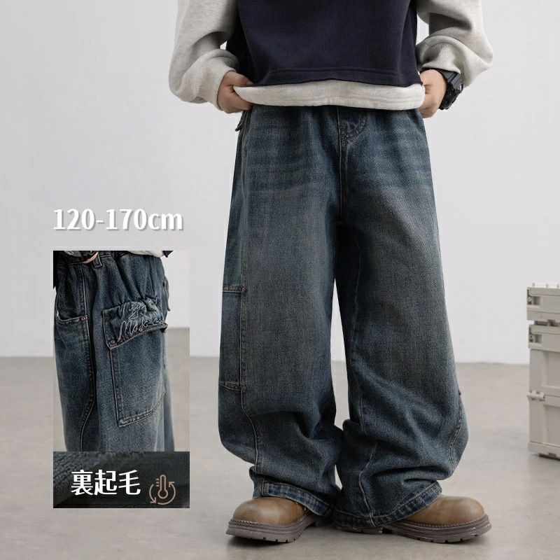170cm 150cm スウェットサルエルパンツ 小学生 ズボン 通学 160cm ズボン キッズ 中学生 130cm 男の子 冬 ジーンズ 高校生 デニムロングパンツ 170 120cm 韓国子供服 デニムパンツ 140cm 子供服 大きいサイズ 裏起毛