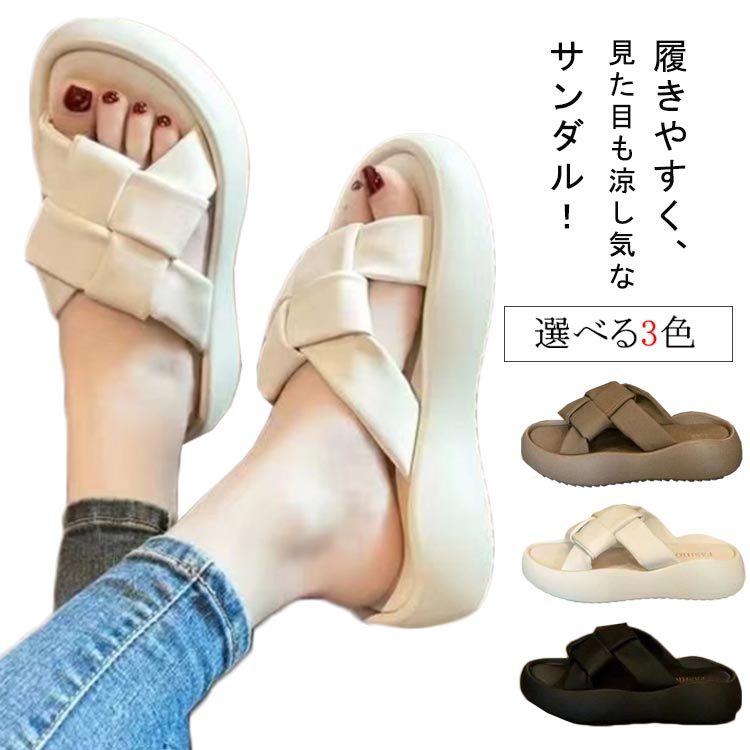 サンダル 靴 ぺたんこ かわいい プ�