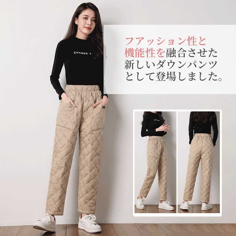 シニアダウンパンツ防寒暖パンツレディス超軽量中綿パンツ保温性抜群アウトドアレディースボトムスキルティングパンツウォーキングパンツボトムス冬防寒対策冷え性対策秋冬暖かい hokutostore-10126958 hokutostore サンプル画像3