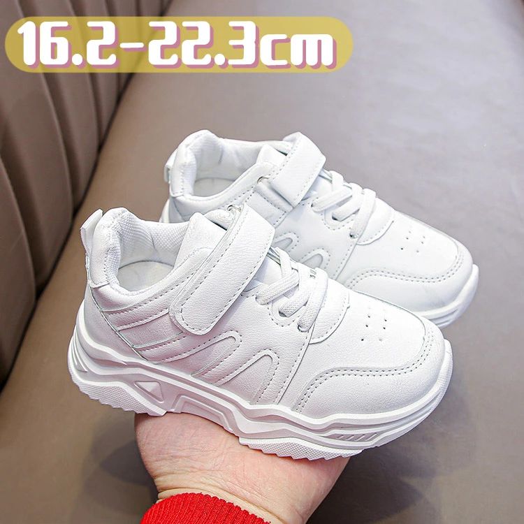 スポーツシューズ 通学 キッズシューズ ローカット ダッドスニーカー 韓国風 厚底 トレンド キッズ ダッドスニーカーキッズ 春夏秋冬 子供靴 インヒール ダンスシューズ 学生 キッズ ダッドスニーカー ランニングシューズ スニーカー ホワイト 子供 オシャレ キッズ 白