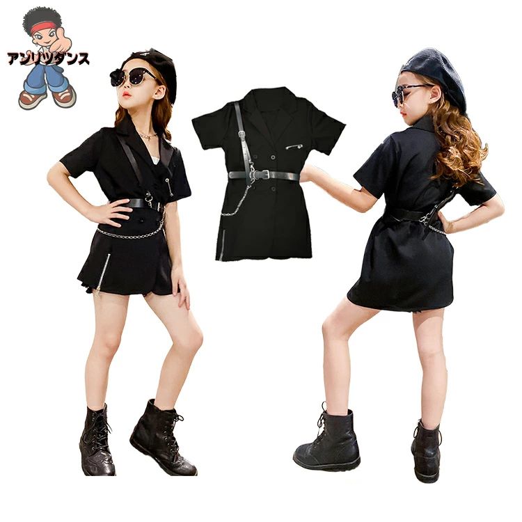 樂天商城 - 大人っぽい ダンス衣装 衣装 セットアップ 応援団 女の子 ガールズ 前開き おしゃれ ワンピース チアガール ジャズ ダンス衣装 キッズ チアリーダー ジャズダンス衣装 演出 jazz HIPHOP スーツワンピース 韓国ファッション k-pop