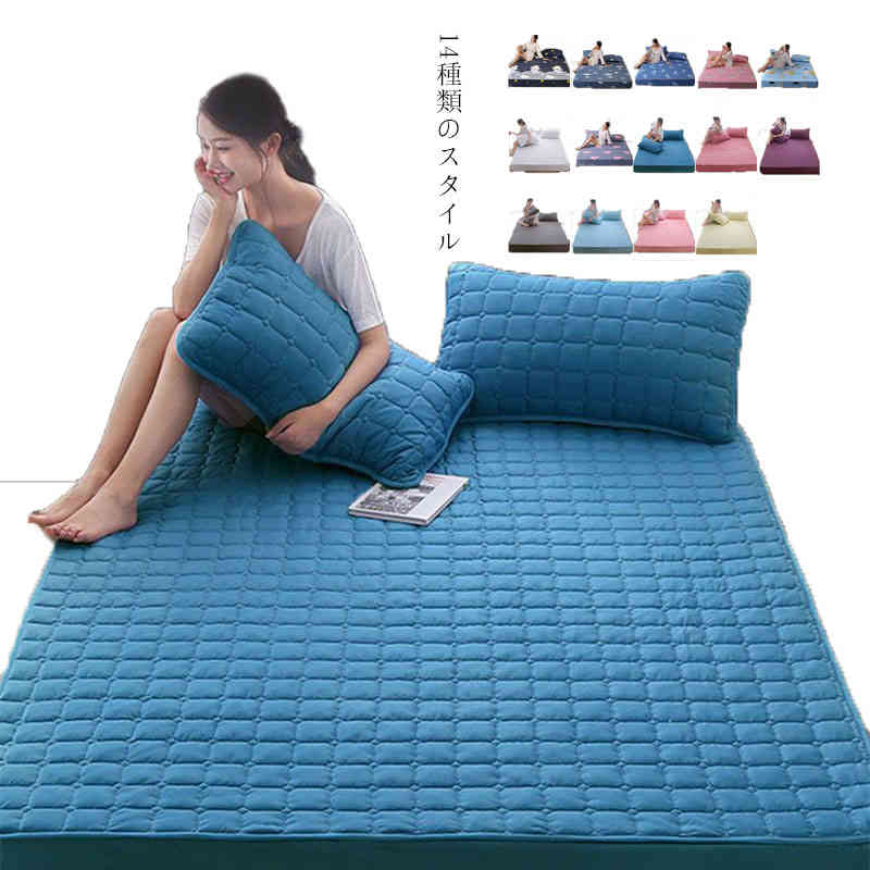 一体型 一体型 ボックスシーツ ベッドシーツ 敷きパッド 敷きパッド 敷布団カバー シングル 一体型 シーツ 一体型ボックスシーツ ダブル ベットカバー セミダブル