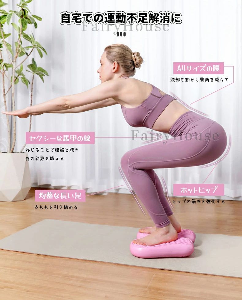 宅トレ 健康 運動不足 軽量 運動器具 フィットネス 踏み台 効果 足踏み トレーニング 体幹 有酸素運動 エクササイズ 運動 エアステッパー 室内 運動 トレーニング 自宅 筋トレ ダイエット器具 フィットネス静音 選べるカラー 有酸素運動 解消