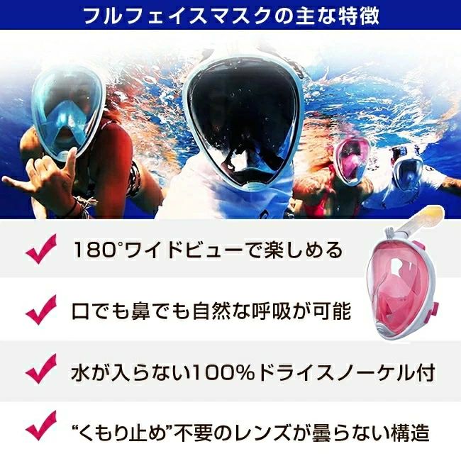 �볦���ꥢ ����Ρ����� ���ɤ� �ޥ��� 180��Ķ���ѻ��� ���Ѳ�ǽ ������ �ޤ�ߤ� ������ �ε�ǽ�������륤�� �Ҷ� �磻�ɥӥ塼 ���å� ����Ρ�����ޥ��� ��� ���楴������ GoPro �б� ��ͷ�� ��������󥫥�� ��ǥ����� ���Ρ�����