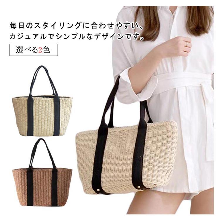 毎日のスタイリングに合わせやすい、カジュアルでシンプルなデザインです。ナチュラルなペーパー素材を重ねるようにして編み上げ、らかな風合いに仕上がっています。お祭りや花火大会、お買い物にお散歩、バカンスやご旅行等におススメです。通勤、通学、街などのお出かけ、プレゼント、アウトドア、スポーツとしても使えます。 サイズ F サイズについての説明 38*16*23cm 素材 ペーパー ポリエステル 色 ブラウン ベージュ 備考 ●サイズ詳細等の測り方はスタッフ間で統一、徹底はしておりますが、実寸は商品によって若干の誤差(1cm〜3cm )がある場合がございますので、予めご了承ください。 ●製造ロットにより、細部形状の違いや、同色でも色味に多少の誤差が生じます。 ●パッケージは改良のため予告なく仕様を変更する場合があります。 ▼商品の色は、撮影時の光や、お客様のモニターの色具合などにより、実際の商品と異なる場合がございます。あらかじめ、ご了承ください。 ▼生地の特性上、やや匂いが強く感じられるものもございます。数日のご使用や陰干しなどで気になる匂いはほとんど感じられなくなります。 ▼同じ商品でも生産時期により形やサイズ、カラーに多少の誤差が生じる場合もございます。 ▼他店舗でも在庫を共有して販売をしている為、受注後欠品となる場合もございます。予め、ご了承お願い申し上げます。 ▼出荷前に全て検品を行っておりますが、万が一商品に不具合があった場合は、お問い合わせフォームまたはメールよりご連絡頂けます様お願い申し上げます。速やかに対応致しますのでご安心ください。 毎日のスタイリングに合わせやすい、カジュアルでシンプルなデザインです。ナチュラルなペーパー素材を重ねるようにして編み上げ、らかな風合いに仕上がっています。お祭りや花火大会、お買い物にお散歩、バカンスやご旅行等におススメです。通勤、通学、街などのお出かけ、プレゼント、アウトドア、スポーツとしても使えます。 サイズ F サイズについての説明 38*16*23cm 素材 ペーパー ポリエステル 色 ブラウン ベージュ 備考 ●サイズ詳細等の測り方はスタッフ間で統一、徹底はしておりますが、実寸は商品によって若干の誤差(1cm〜3cm )がある場合がございますので、予めご了承ください。 ●製造ロットにより、細部形状の違いや、同色でも色味に多少の誤差が生じます。 ●パッケージは改良のため予告なく仕様を変更する場合があります。 ▼商品の色は、撮影時の光や、お客様のモニターの色具合などにより、実際の商品と異なる場合がございます。あらかじめ、ご了承ください。 ▼生地の特性上、やや匂いが強く感じられるものもございます。数日のご使用や陰干しなどで気になる匂いはほとんど感じられなくなります。 ▼同じ商品でも生産時期により形やサイズ、カラーに多少の誤差が生じる場合もございます。 ▼他店舗でも在庫を共有して販売をしている為、受注後欠品となる場合もございます。予め、ご了承お願い申し上げます。 ▼出荷前に全て検品を行っておりますが、万が一商品に不具合があった場合は、お問い合わせフォームまたはメールよりご連絡頂けます様お願い申し上げます。速やかに対応致しますのでご安心ください。毎日のスタイリングに合わせやすい、カジュアルでシンプルなデザインです。ナチュラルなペーパー素材を重ねるようにして編み上げ、らかな風合いに仕上がっています。お祭りや花火大会、お買い物にお散歩、バカンスやご旅行等におススメです。通勤、通学、街などのお出かけ、プレゼント、アウトドア、スポーツとしても使えます。 サイズ F サイズについての説明 38*16*23cm 素材 ペーパー ポリエステル 色 ブラウン ベージュ 備考 ●サイズ詳細等の測り方はスタッフ間で統一、徹底はしておりますが、実寸は商品によって若干の誤差(1cm〜3cm )がある場合がございますので、予めご了承ください。 ●製造ロットにより、細部形状の違いや、同色でも色味に多少の誤差が生じます。 ●パッケージは改良のため予告なく仕様を変更する場合があります。 ▼商品の色は、撮影時の光や、お客様のモニターの色具合などにより、実際の商品と異なる場合がございます。あらかじめ、ご了承ください。 ▼生地の特性上、やや匂いが強く感じられるものもございます。数日のご使用や陰干しなどで気になる匂いはほとんど感じられなくなります。 ▼同じ商品でも生産時期により形やサイズ、カラーに多少の誤差が生じる場合もございます。 ▼他店舗でも在庫を共有して販売をしている為、受注後欠品となる場合もございます。予め、ご了承お願い申し上げます。 ▼出荷前に全て検品を行っておりますが、万が一商品に不具合があった場合は、お問い合わせフォームまたはメールよりご連絡頂けます様お願い申し上げます。速やかに対応致しますのでご安心ください。 毎日のスタイリングに合わせやすい、カジュアルでシンプルなデザインです。ナチュラルなペーパー素材を重ねるようにして編み上げ、らかな風合いに仕上がっています。お祭りや花火大会、お買い物にお散歩、バカンスやご旅行等におススメです。通勤、通学、街などのお出かけ、プレゼント、アウトドア、スポーツとしても使えます。 サイズ F サイズについての説明 38*16*23cm 素材 ペーパー ポリエステル 色 ブラウン ベージュ 備考 ●サイズ詳細等の測り方はスタッフ間で統一、徹底はしておりますが、実寸は商品によって若干の誤差(1cm〜3cm )がある場合がございますので、予めご了承ください。 ●製造ロットにより、細部形状の違いや、同色でも色味に多少の誤差が生じます。 ●パッケージは改良のため予告なく仕様を変更する場合があります。 ▼商品の色は、撮影時の光や、お客様のモニターの色具合などにより、実際の商品と異なる場合がございます。あらかじめ、ご了承ください。 ▼生地の特性上、やや匂いが強く感じられるものもございます。数日のご使用や陰干しなどで気になる匂いはほとんど感じられなくなります。 ▼同じ商品でも生産時期により形やサイズ、カラーに多少の誤差が生じる場合もございます。 ▼他店舗でも在庫を共有して販売をしている為、受注後欠品となる場合もございます。予め、ご了承お願い申し上げます。 ▼出荷前に全て検品を行っておりますが、万が一商品に不具合があった場合は、お問い合わせフォームまたはメールよりご連絡頂けます様お願い申し上げます。速やかに対応致しますのでご安心ください。
