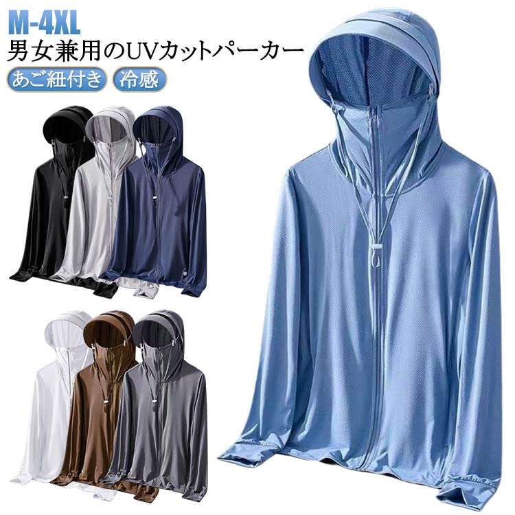 ���åץ��å� ���㥱�å� ���Ƥ��ɻ� �˽����� ��� �ط� �˽����� �䴶 ��곰����ĥ� �Ĥм�곰����ǽ ���� uv�ѡ����� ��ǥ����� �Ҥ��� �ե��...