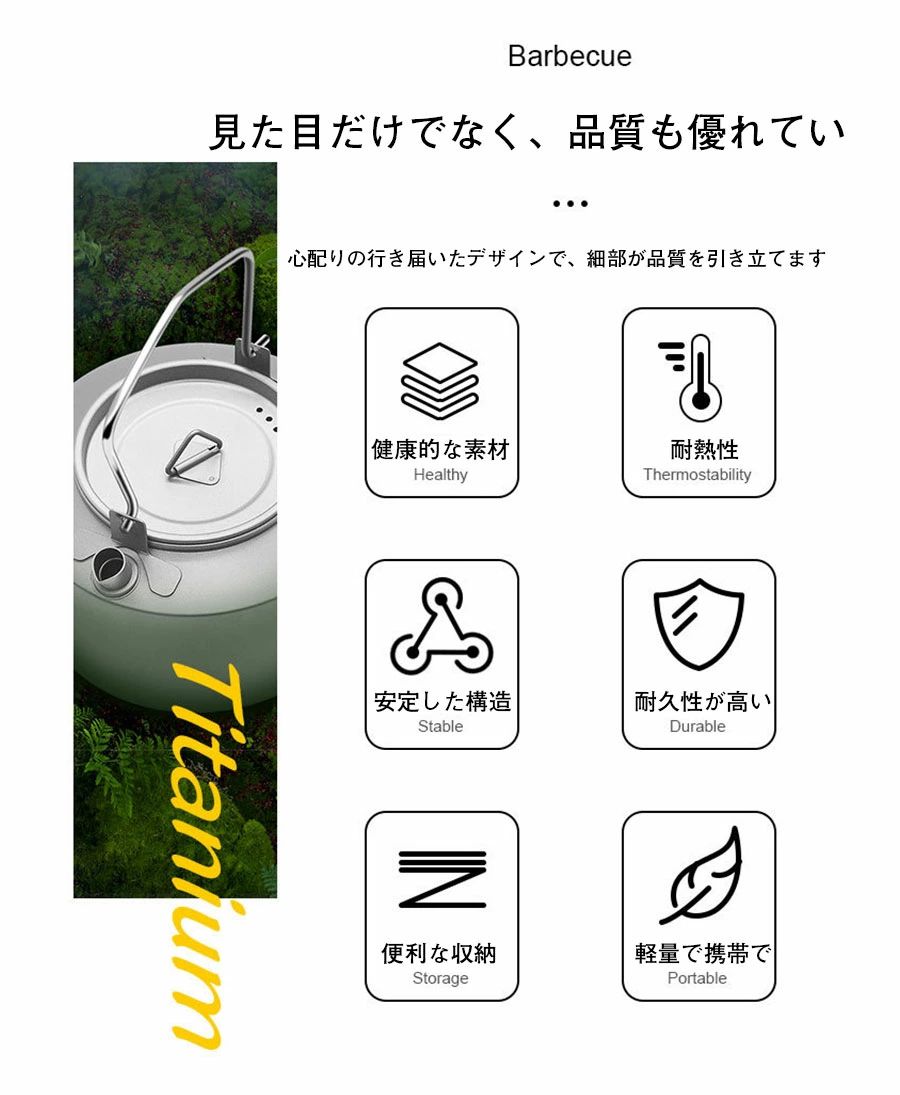 �����ҡ� ���� �䤫�� ľ�� �ݥå� �����󥱥ȥ� �������� ���åȥ� �ե�å� Ĵ����� �����ȥɥ����� ���������� �л� ���å��� �������� ���� 600/800/1000ml ���� ��ʨ���� ����ѥ��� �����ԥ󥰥��ȥ�