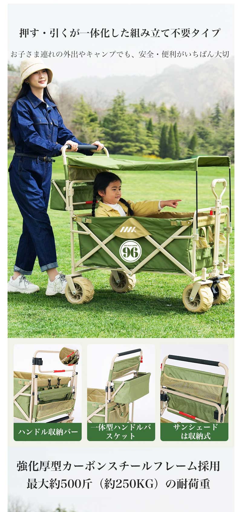 耐荷重150kg 折りたたみ アウトドアワゴン キャンプ BBQ コンパクトカート アウトドア キャリーワゴン 4輪 大容量180L バーベキュー アウトドアワゴン 頑丈 買い物 ガーデニング キャリーカート 軽量