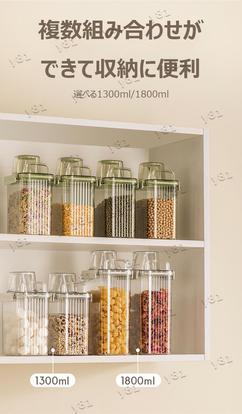 プラスチック ドッグフード フードストッカー 透明 密閉容器 猫用 カップ付 ペット用品 入れ密閉 犬用 ドライフードストッカー フードストッカー 食品保存容器 保存ケース 密閉ペットフードストッカー 計量カップ付き 大容量