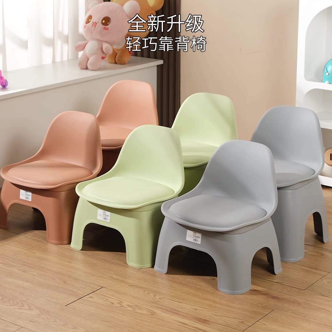 ル 風呂椅子 親子腰掛け 低い腰掛け フットスツール バスチェア 足置き 親子腰掛け 子供用スツー 軽量 フットスツール おしゃれ 玄関台 ソファスツール 滑り止め 小さい 幼児イス キッズチェア 腰掛け