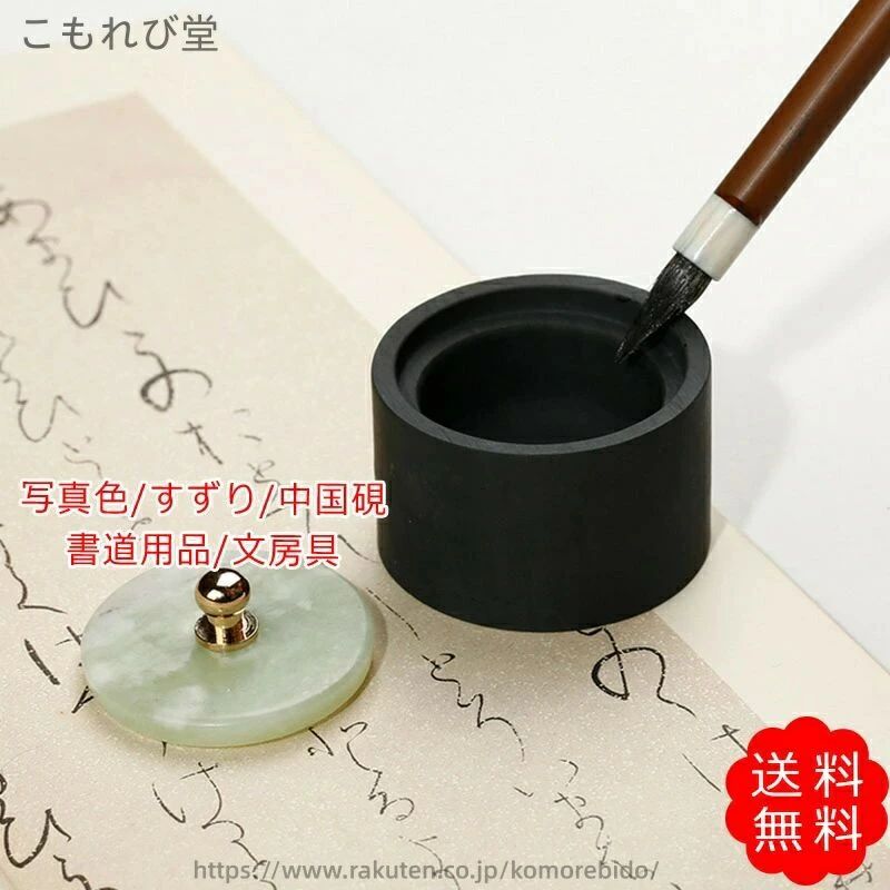 当店は他の店舗と在庫を共有し、商品の販売をおこなうとおりますため、ご注文をいただいた商品が在庫切れの状態になっている可能性をご承知おきください。通常の商品は発送まで約5日間を予想しておりますが、発送前には全ての商品を精密に検査いたしますが、万一商品の汚損、破損、故障や在庫不足の状況が発生した場合は、当店より3営業日以内に電話または電子メールにてご連絡いたします。その際はご不便をおかけいたしますが、ご了承のほどよろしくお願いいたします。当店は他の店舗と在庫を共有し、商品の販売をおこなうとおりますため、ご注文をいただいた商品が在庫切れの状態になっている可能性をご承知おきください。通常の商品は発送まで約5日間を予想しておりますが、発送前には全ての商品を精密に検査いたしますが、万一商品の汚損、破損、故障や在庫不足の状況が発生した場合は、当店より3営業日以内に電話または電子メールにてご連絡いたします。その際はご不便をおかけいたしますが、ご了承のほどよろしくお願いいたします。