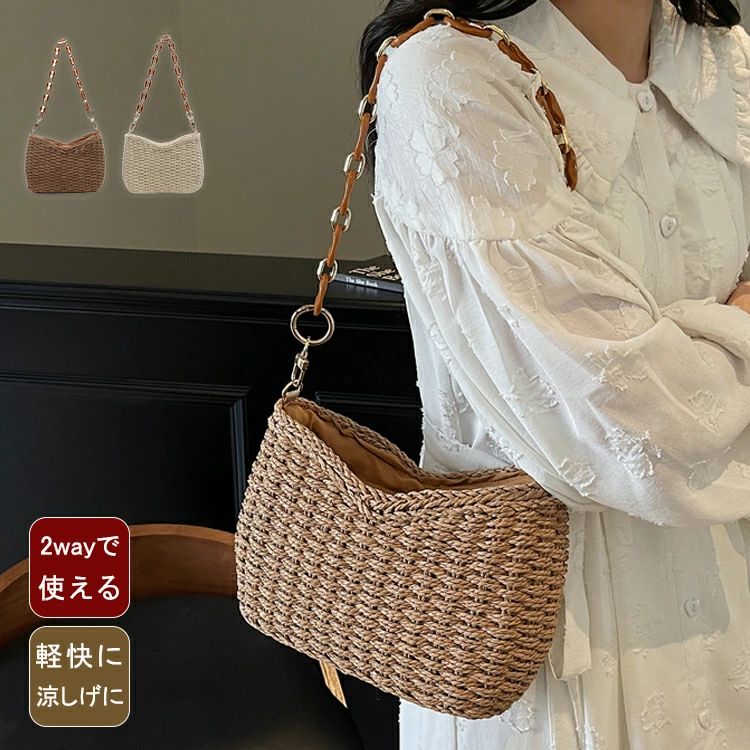 リゾートバッグ 夏祭り 小さめ おしゃれ 海 衣替え サマーバッグ ストローバッグ 軽い 普段使い 浴衣バッグ 夏カバン カゴバッグ 2025 夏 ファスナー付き 女子 かごバッグ カワイイ 軽量 トートバッグ トート お盆 レディース プール