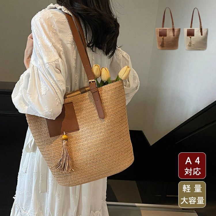 浴衣 普段 かごバッグ リゾートバッグ 軽量 サマーバッグ 夏カバン お盆 バッグ 大人 プール 軽い 夏新品 トートバッグ 使い 衣替え 夏祭り ファスナー付き トート レディース 海 推し活 大きめ 2025 女子 カゴバッグ おしゃれ トートバッグ カワイイ