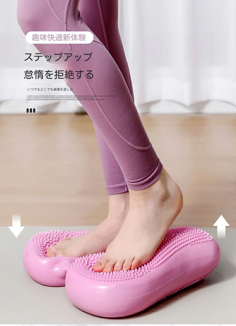 解消 トレーニング 室内 運動器具 運動不足 運動 フィットネス静音 フィットネス 健康 効果 運動 ステッパー トレーニング 有酸素運動 踏み台 筋トレ 有酸素運動 ダイエット器具 エアステッパー 宅トレ 選べるカラー 体幹 自宅 足踏み 軽量 エクササイズ