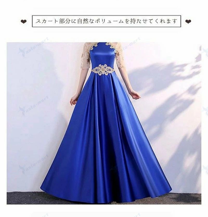 hokutostoreのパニエ ホワイト白 ワイヤー入り 骨あり Aライン ロリータパニエ 大人 ロング丈 結婚式 ウェディングドレス用 演奏会 発表会 ハロウィンコスプレ ステージ用衣装 仮装 コスチューム かわいい メイド｜アングル3