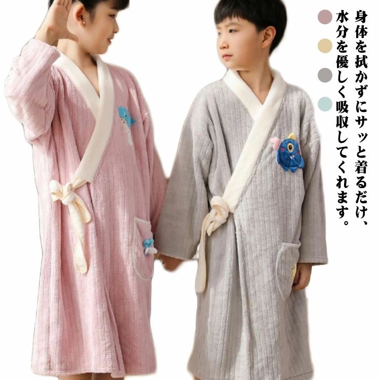 通気性が良く、蒸れにくく、吸水性の良い素材。お風呂上がりのバスローブにも、さっと羽織ってルームガウンにも。お風呂上りだけではなく、プールや海で使ってもok! ●商品の色は、撮影時の光や、お客様のモニターの色具合などにより、実際の商品と異なる場合がございます。あらかじめ、ご了承ください。 ●製品によっては、生地の特性上、洗濯時に縮む場合がございますので洗濯時はご注意下さいませ。 ▼色味の強い製品によっては他の衣類などに色移りする場合もございますので、速やかに（脱水、乾燥等）するようにお願いいたします。 ▼生地によっては摩擦や汗、雨などで濡れた時は、他の製品に移染する恐れがございますので、着用の際はご注意下さい。 ▼生地の特性上、やや匂いが強く感じられるものもございます。数日のご使用や陰干しなどで気になる匂いはほとんど感じられなくなります。通気性が良く、蒸れにくく、吸水性の良い素材。お風呂上がりのバスローブにも、さっと羽織ってルームガウンにも。お風呂上りだけではなく、プールや海で使ってもok! ●商品の色は、撮影時の光や、お客様のモニターの色具合などにより、実際の商品と異なる場合がございます。あらかじめ、ご了承ください。 ●製品によっては、生地の特性上、洗濯時に縮む場合がございますので洗濯時はご注意下さいませ。 ▼色味の強い製品によっては他の衣類などに色移りする場合もございますので、速やかに（脱水、乾燥等）するようにお願いいたします。 ▼生地によっては摩擦や汗、雨などで濡れた時は、他の製品に移染する恐れがございますので、着用の際はご注意下さい。 ▼生地の特性上、やや匂いが強く感じられるものもございます。数日のご使用や陰干しなどで気になる匂いはほとんど感じられなくなります。