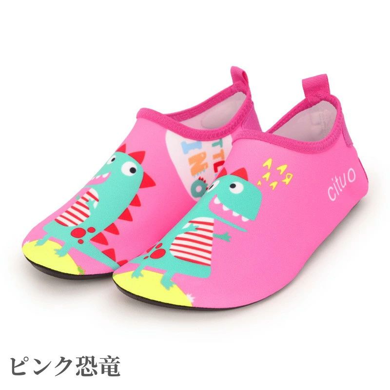 �ޥ�󥷥塼�� �������������塼�� ��� ���ձ� ��Φξ�� �̵��� ���� ����� �������������塼�� 20cm �˽����� ������ �ӡ��� ���å� ��ͷ�� �ޥ�󥷥塼�� ���� �ݰ�� ���å�