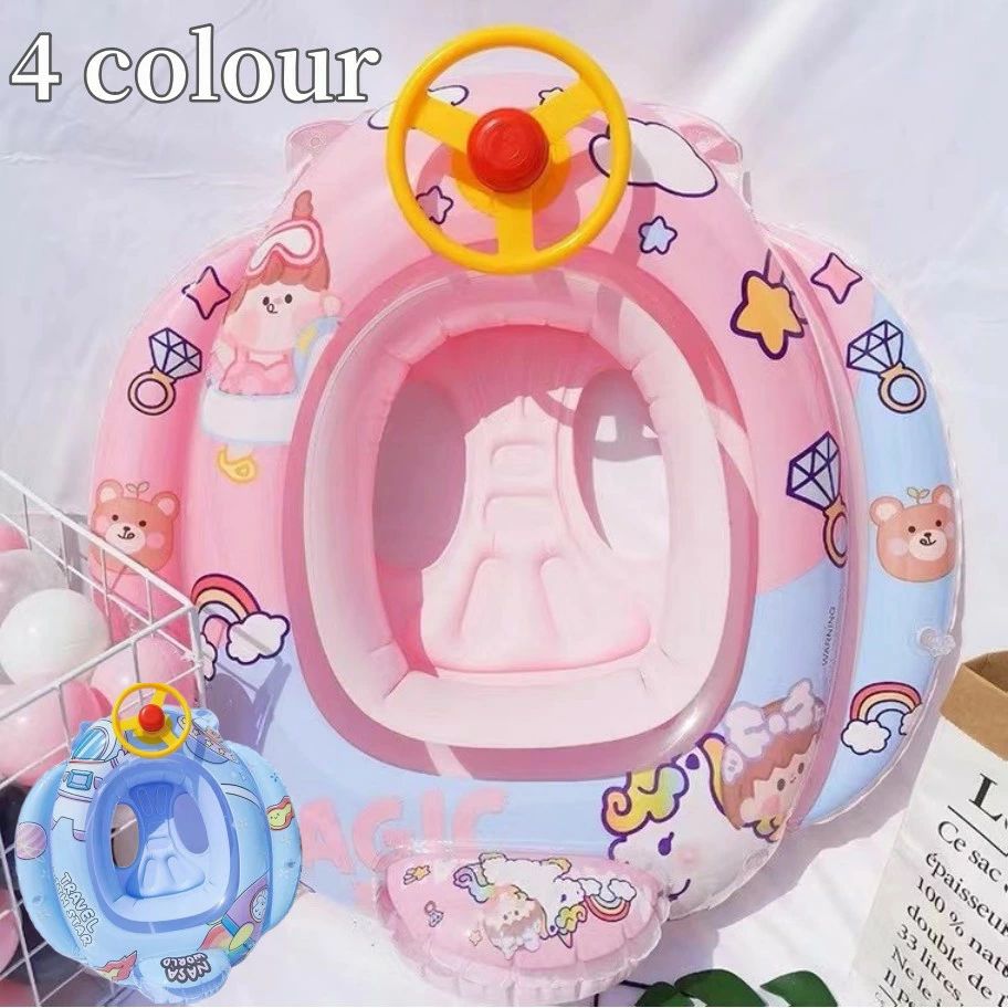 水遊び用品 浮き輪 キッズ 海水浴 水遊び 子供 浮輪 赤ちゃん 海 プール用品 うきわ 足入れ エアーポンプ付き 浮き輪 夏休み ビーチグッズ ベビー