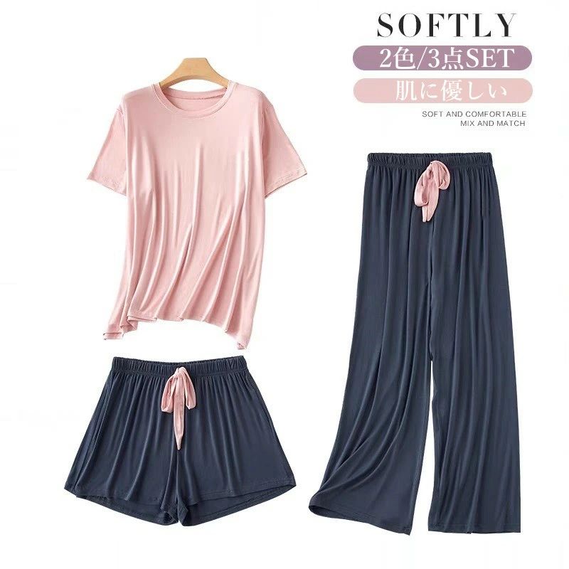 おしゃれ 3点セット 大きいサイズ 秋 春 無地 夏 軽い 上下セット お出かけ ナイトウェア パジャマ ル..