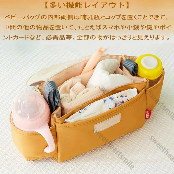 �٥ӡ�������Ǽ�Х� ��Ǽ�Хå� �ޥ��˥ƥ� ��ʪ���� �ɿ� ����ʪ�ݤ��Хå� �٥ӡ������ѥХå� ��ʪ���� �л��ˤ� ������� �٥ӡ������ݥ��åȼ�Ǽ ����ĥݡ��� �٥ӡ������Хå� ���Ф��� ������ ¿��ǽ �������� ����դ���ñ ������